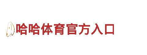 专业游戏开发公司-开元体育平台(中国)官方网站